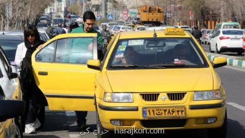 بیمه تكمیلی بلاعوض رانندگان تاكسی پایتخت