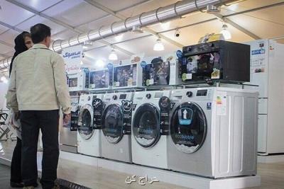 بررسی خدمات بعد از فروش لوازم خانگی در ایران