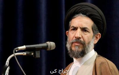 تشكیل كارگروه های شورای فرهنگ عمومی استان تهران