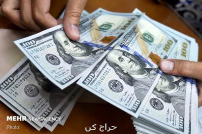 قیمت دلار آمریكا ۹ خرداد ۱۴۰۰ به ۲۳ هزار و ۸۶۱ تومان رسید