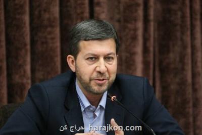 بودجه 98 هزار میلیاردی شهرداری و دهیاری های كشور
