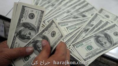 جزییات قیمت رسمی انواع ارز