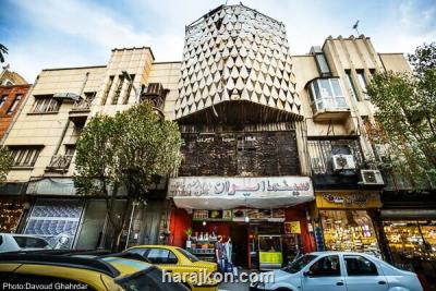 احیای سینماها و مراكز نمایشی محدوده خیابان لاله زار