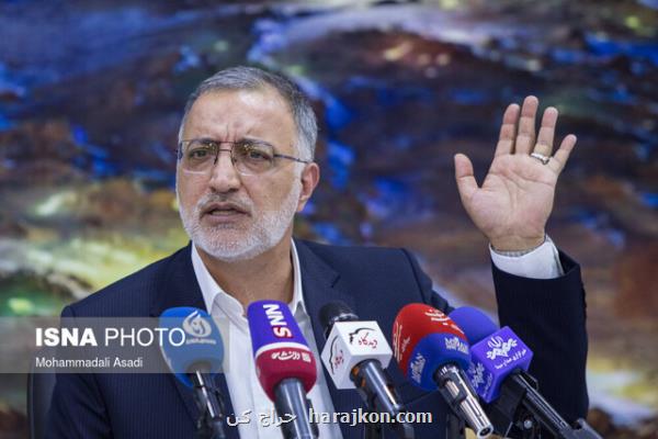 تشکیل قرارگاه اجتماعی در شهرداری تهران