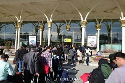 تعداد پروازهای مشهد و کیش از امروز نصف شد