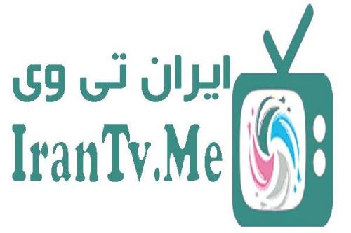 ایران تی وی دانلود سریال ایرانی و خارجی، دانلود فیلم خارجی دوبله