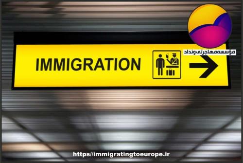 خدمات مهاجرتی و مشاوره مهاجرت