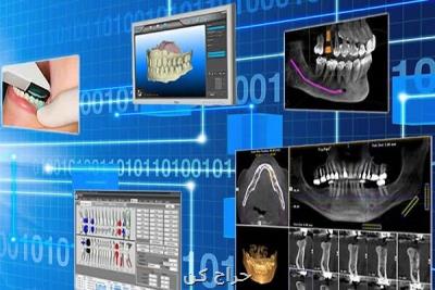 دندانپزشکی دیجیتال چیست و چه خدماتی دارد؟