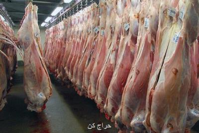 قیمت جدید گوشت گوسفندی در میادین میوه و تره بار