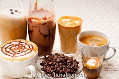 ۱۰ نوشیدنی که با قهوه ساز خانگی می توان درست کرد