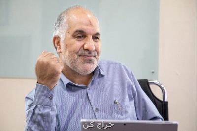 شکل گیری 25هزار کانون همیاری اجتماعی در نهاد مردمی رسالت