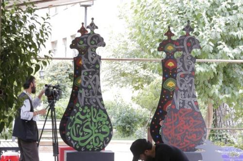 شروع پویش زیبانویسی هنری ویژه ایام محرم روی سازه های حجمی در تهران