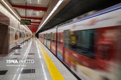 افزایش ۲ ساعته فعالیت متروی تهران تا شام غریبان