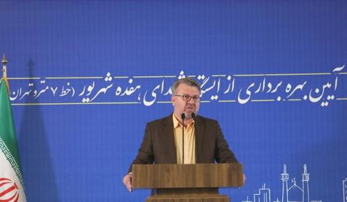 حل مشکل متروی پرند تا آخر شهریور