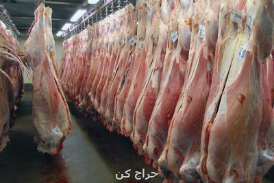 قیمت گوشت قرمز امروز چهارشنبه اول تیرماه ۱۴۰۱