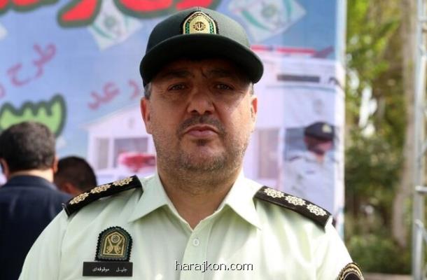 توضیح پلیس درباره قدیمی بودن ویدیوی درگیری در میدان تره بار