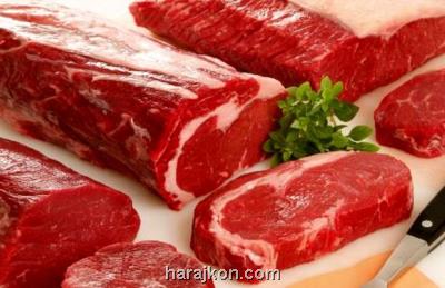 قیمت گوشت قرمز امروز یکم مردادماه 1401
