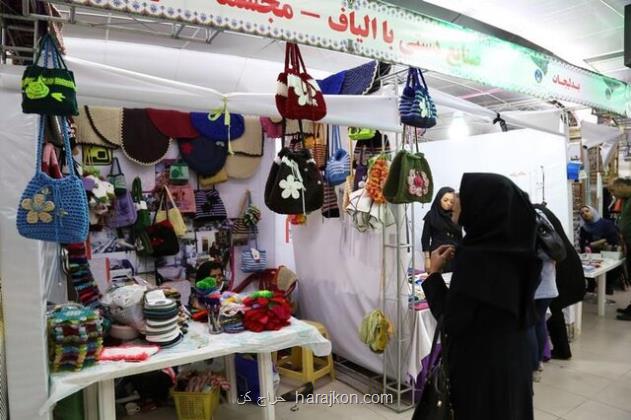 دومین بازارچه خوداشتغالی و کارآفرینی در مترو تهران
