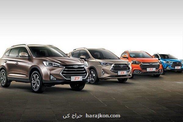 فروش اقساطی خودرو با شرایط استثنایی و تحویل فوری