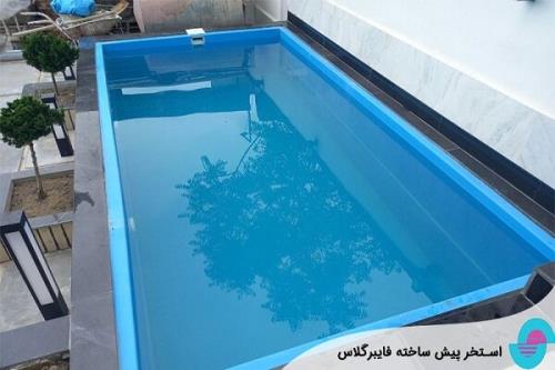 استخر پیش ساخته فایبرگلاس ساخت استخر در ۱۰ روز
