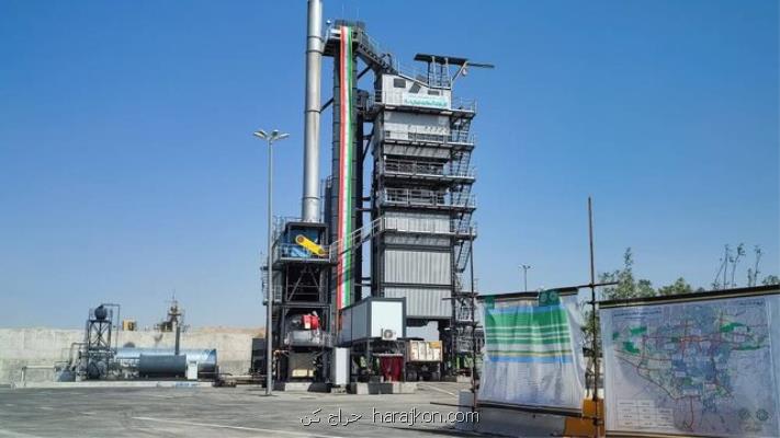 بکارگیری ۸۰۰ بگ فیلتر در کارخانه تولید آسفالت شهرداری تهران برای کاهش آلایندگی