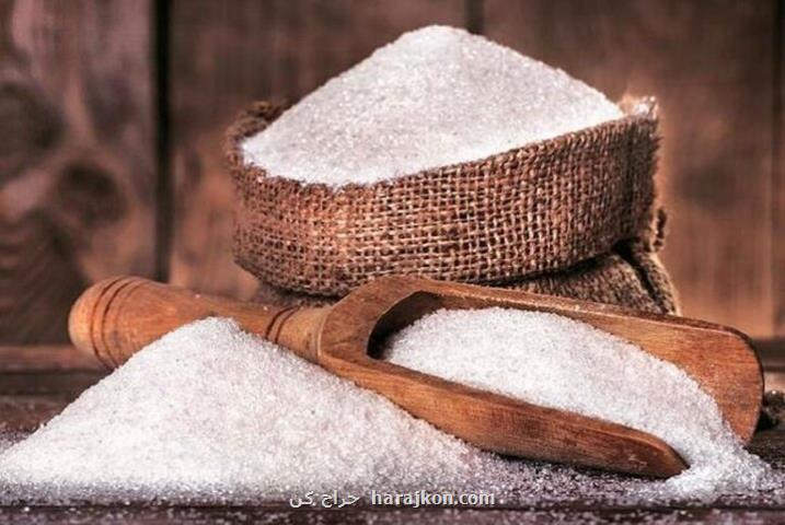 بهارستانی ها بدنبال آزادسازی قیمت شکر