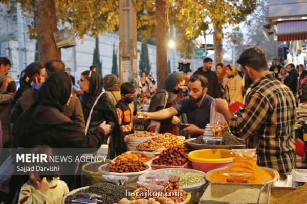 شروع طرح نظارت بر بازار شب یلدا از امروز