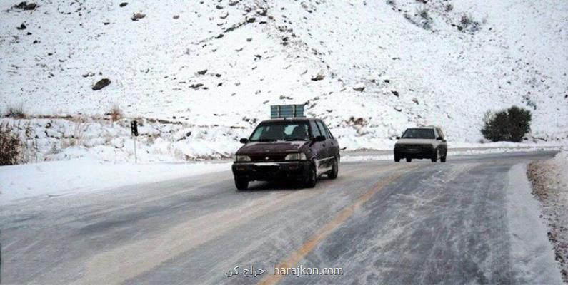 بارش برف و باران در جاده های ۸ استان