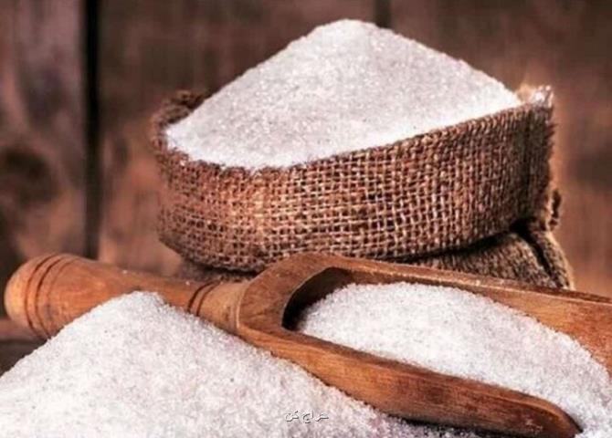 قیمت جدید شکر