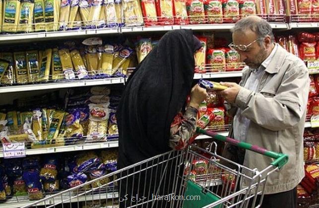 مقایسه قیمت برخی کالاهای اساسی در یک ماه به همراه جدول