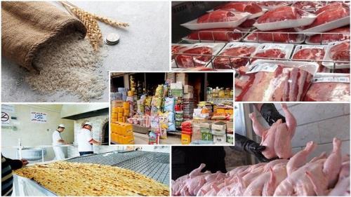 تداوم تأمین و ایمنی کالاهای اساسی بعد از حادثه بندر شهید رجایی