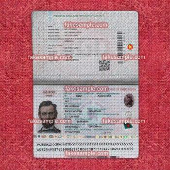 Dominica Passport Fake Template