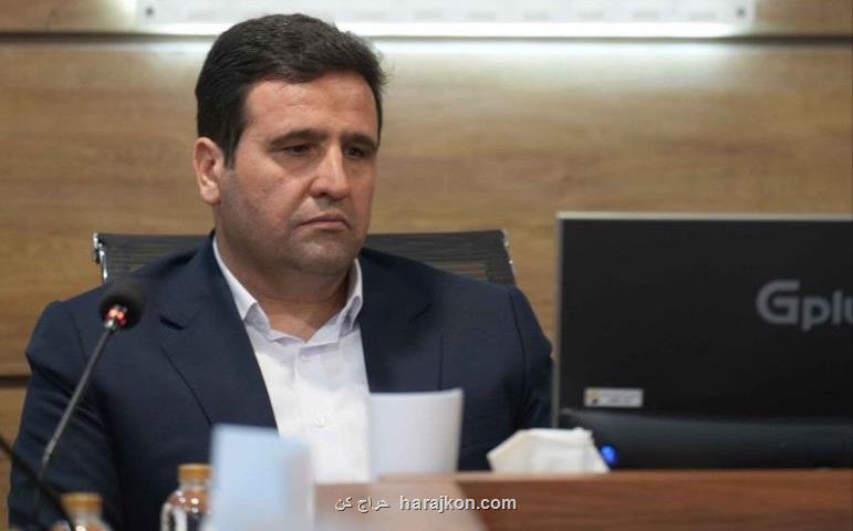 ایجاد حساب ویژه اتکایی حوادث طبیعی برای اولین بار