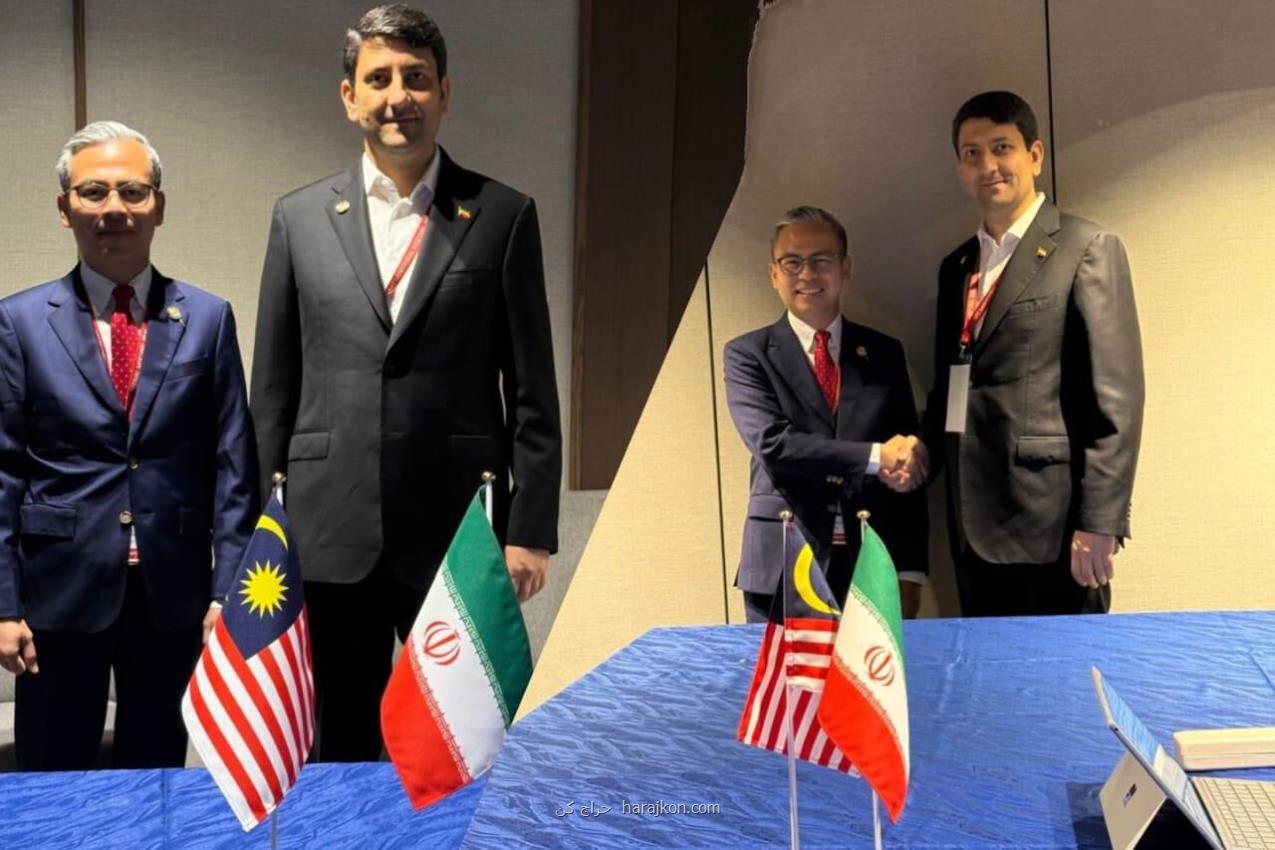 تهران و کوالالامپور نقشه راه همکاریهای دیجیتال را ترسیم کردند