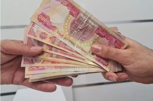 ۲۰۰ دینار با نرخ امروز بانک مرکزی حدودا ۱۱ میلیون تومان است