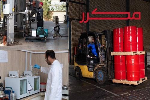طنین تحول تعریف مجدد هویت و ساختار هلدینگی هلدینگ مکرر بعد از 3 دهه