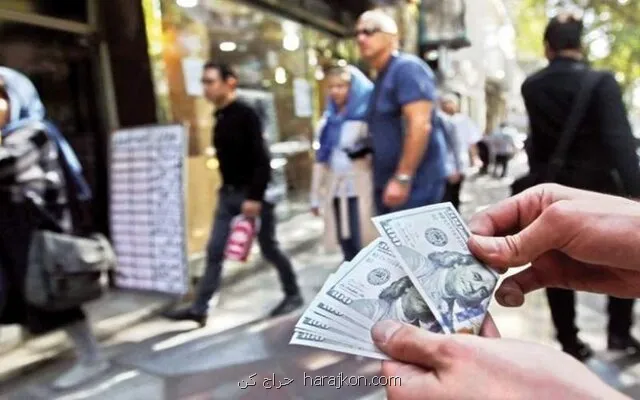 چرا دلار افزایشی شد؟