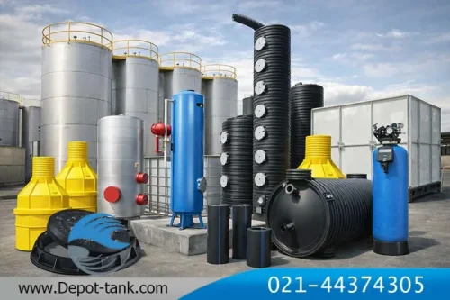 تامین مخازن، تجهیزات فاضلاب و سیستم های انتقال سیالات با گروه صنعتی دپوت تانک