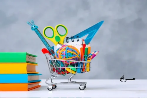 استراتژی های طلایی حراج و جشنواره های فروش در بازار لوازم التحریر