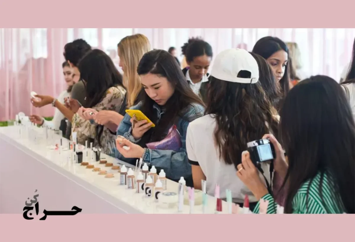 شگردهای روان شناختی در حراج های لوازم آرایشی