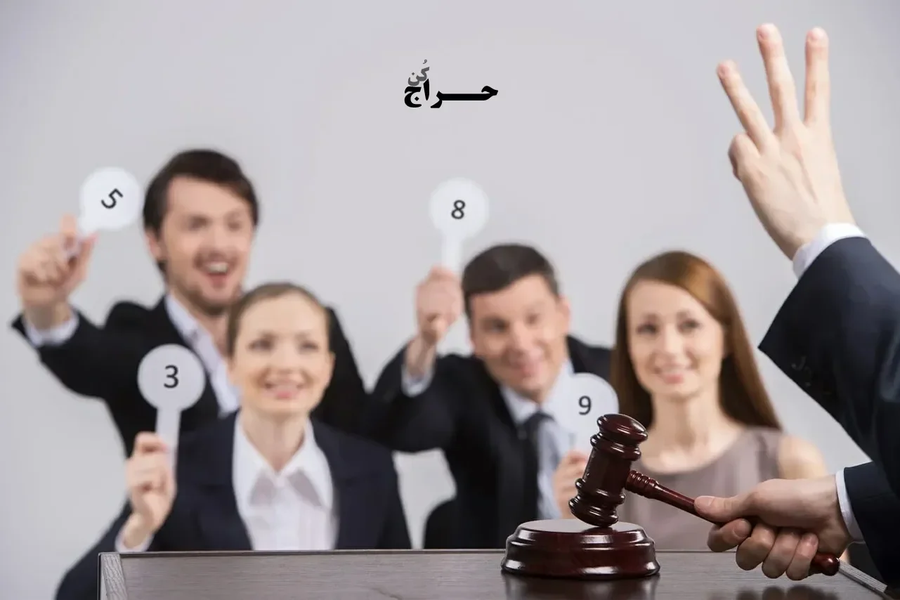 حراج و تأثیرات آن بر فرهنگ مصرف