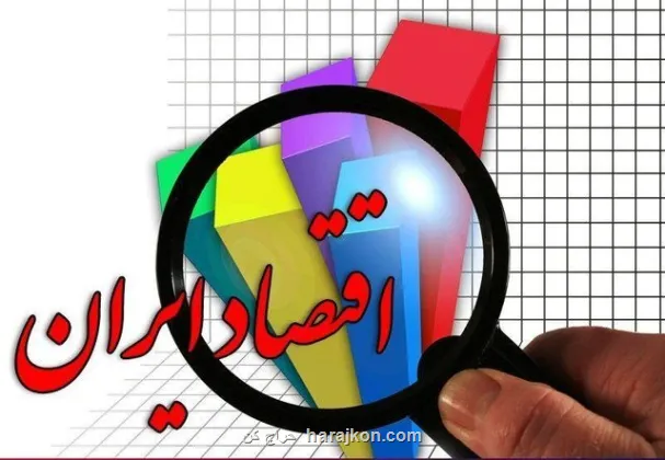 دولت باید تعدیل نیروی انسانی را کاهش دهد