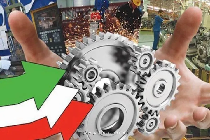 تدوین بسته پیگیری مشکلات شرکت های توسعه و عمران شهرستانی