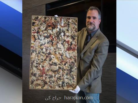 حراج تابلوی نقاش مشهور به مبلغ 15 میلیون دلار