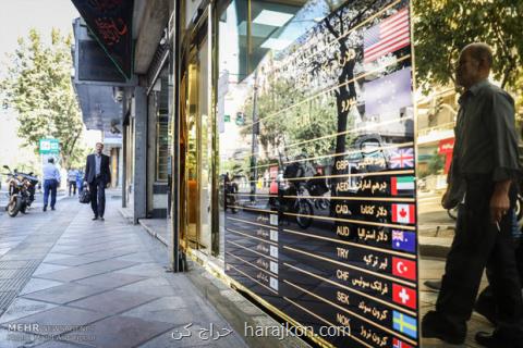 دلار ۴۲۰۰ تومان باقی ماند، فعلا ثبات بر بازار سكه حاكم است