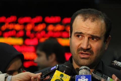 افزایش كدهای معاملاتی صادره در بورس تهران