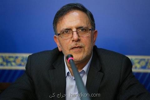 التهاب بازار ارز از تلگرام كلید خورد