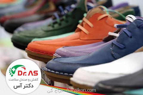 بررسی عارضه ‏های شایع پا و نقش كفش‏ های طبی در پیشگیری و درمان