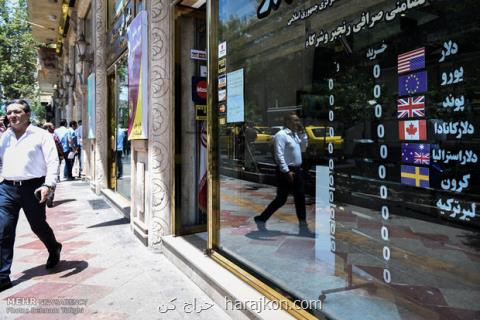 افزایش تقاضا برای دریافت ارز از صرافی های بانكی