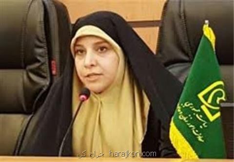 پایه ریزی عدالت جنسیتی به معنای واقعی در نظام برنامه ریزی كشور